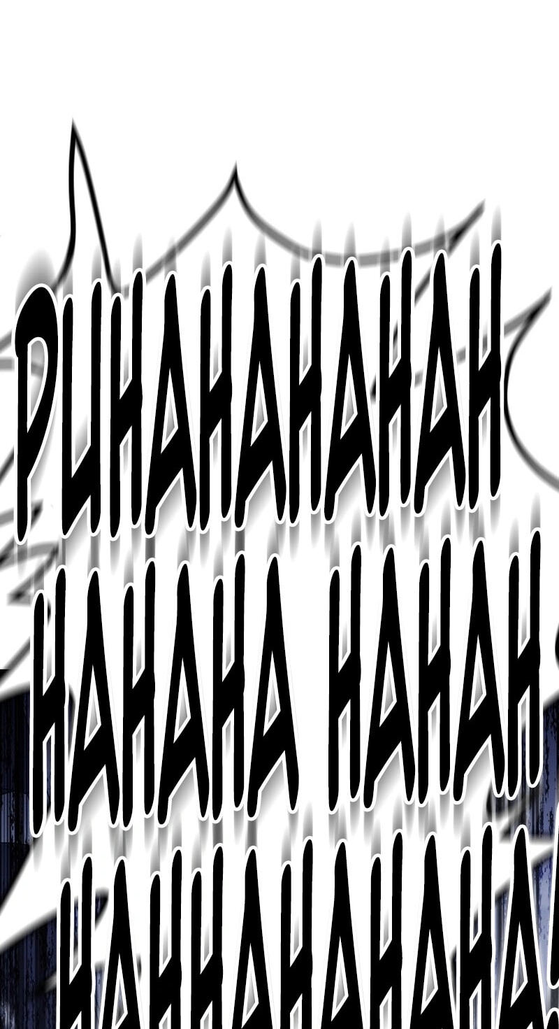 Read I Will Become a God chapter 9 image 84 on Lezhin