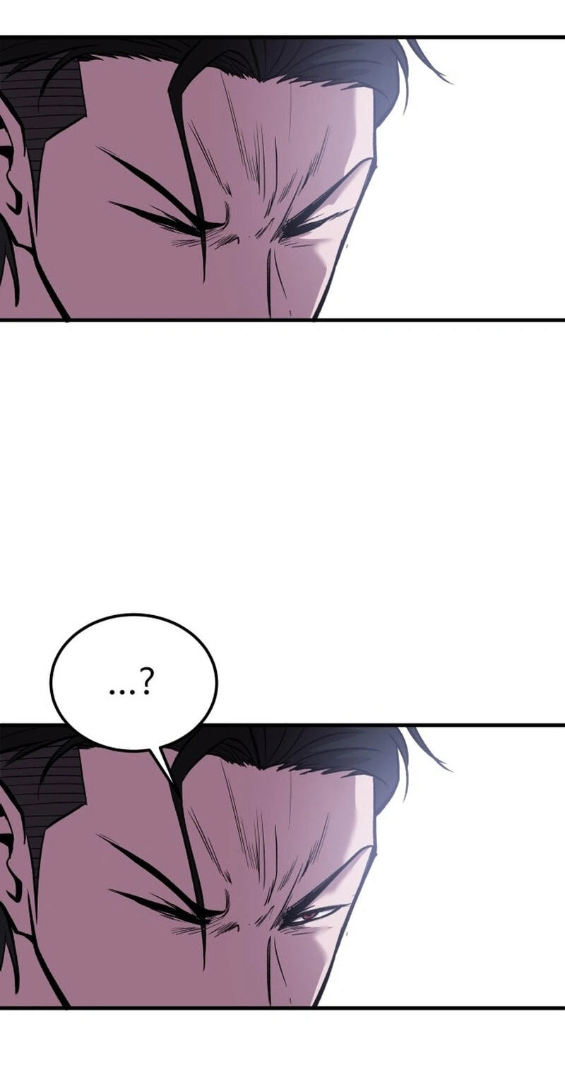Read I Will Become a God chapter 9 image 97 on Lezhin
