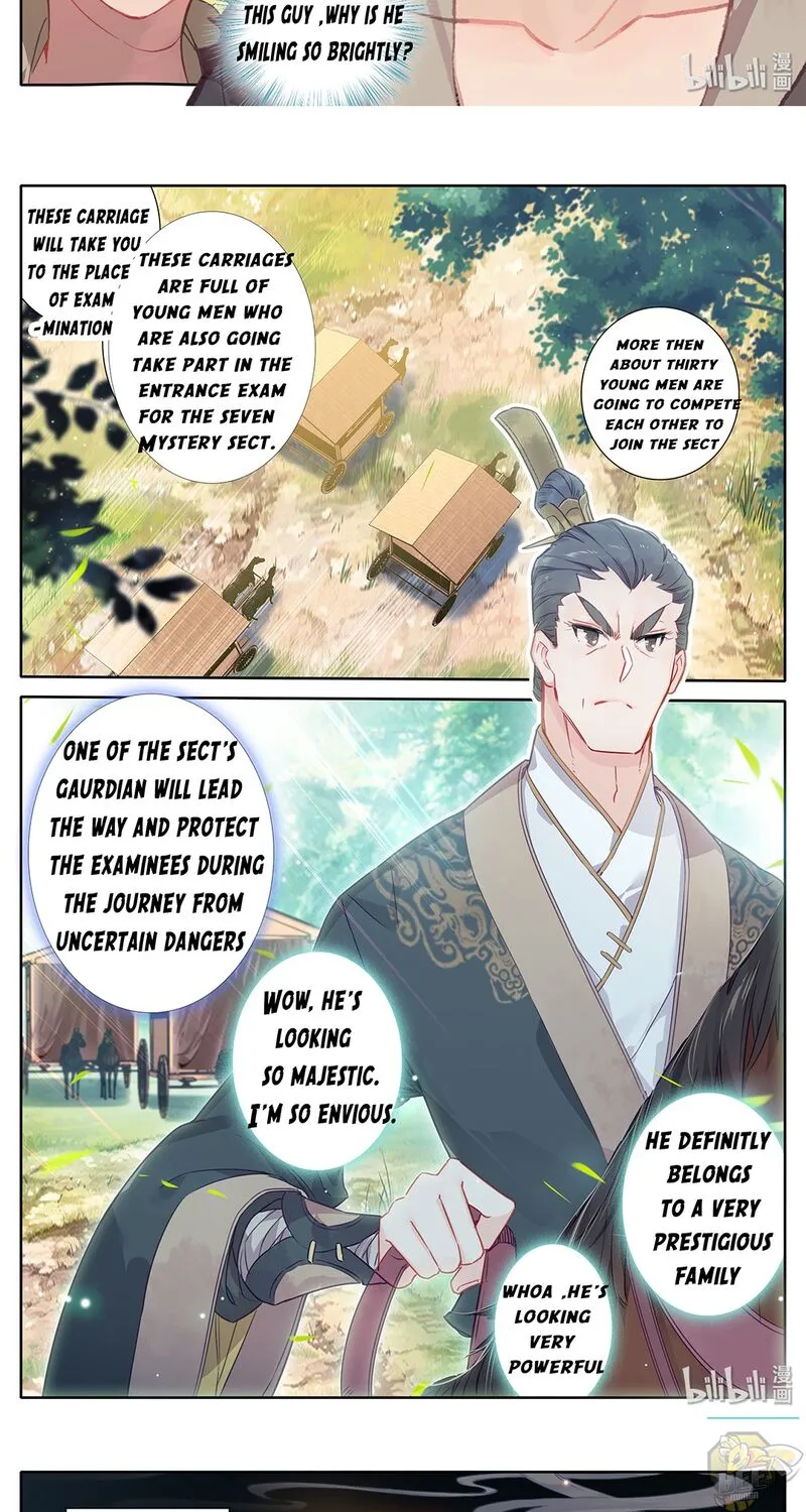 Read I Will Become an Immortal chapter 1 image 10 on Lezhin