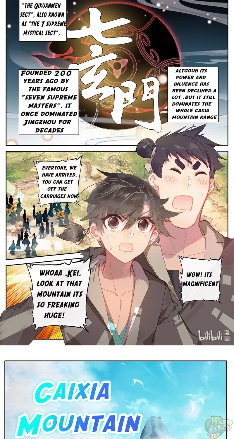 Read I Will Become an Immortal chapter 1 image 12 on Lezhin