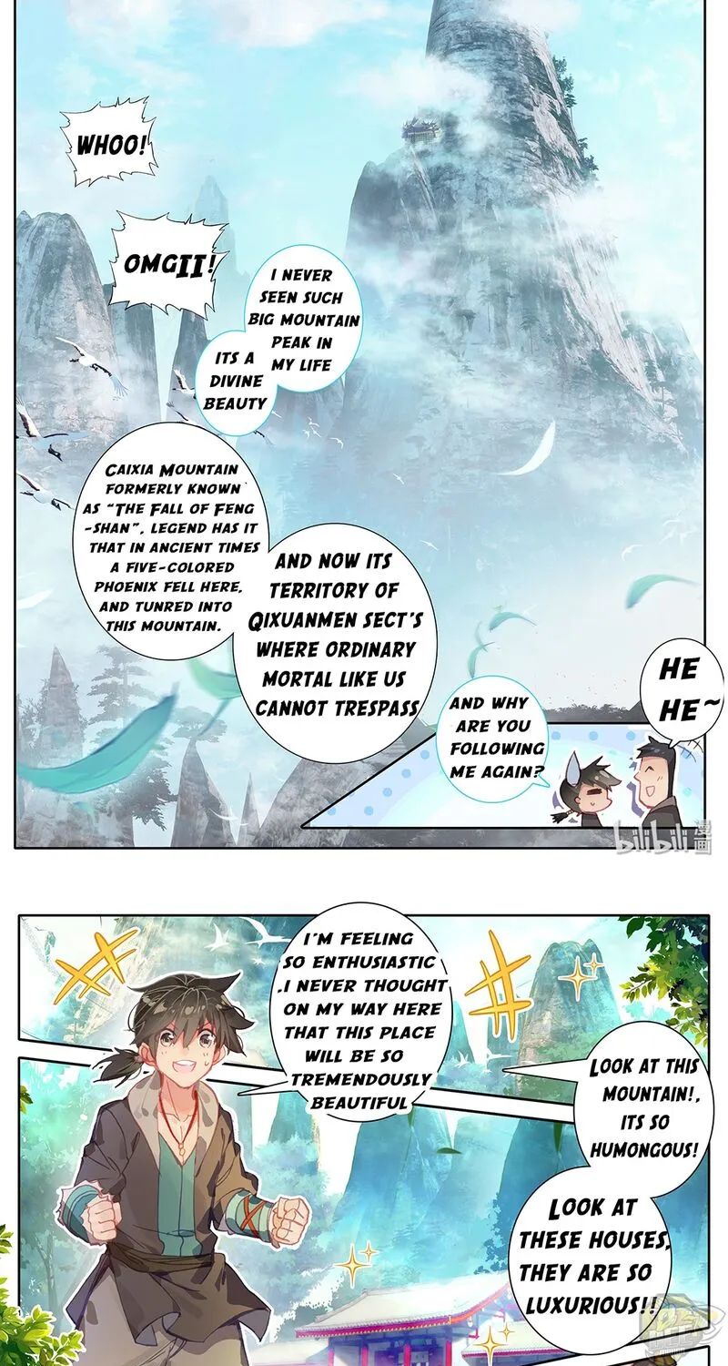 Read I Will Become an Immortal chapter 1 image 14 on Lezhin