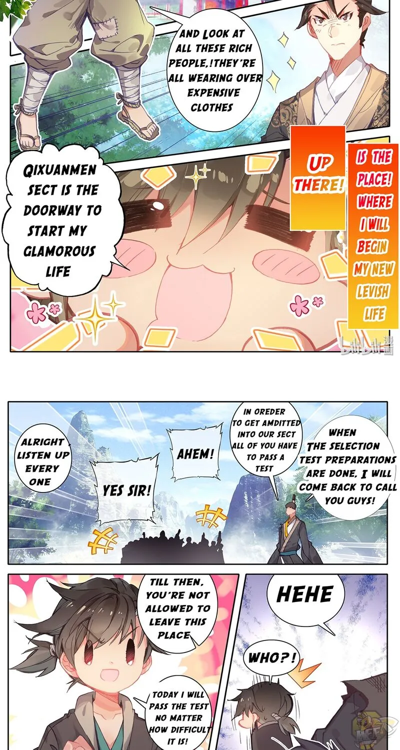 Read I Will Become an Immortal chapter 1 image 16 on Lezhin
