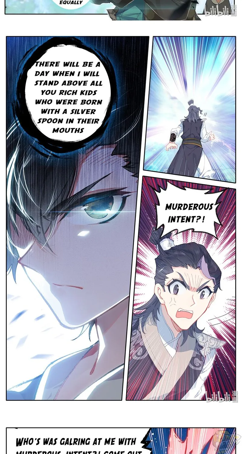 Read I Will Become an Immortal chapter 1 image 22 on Lezhin