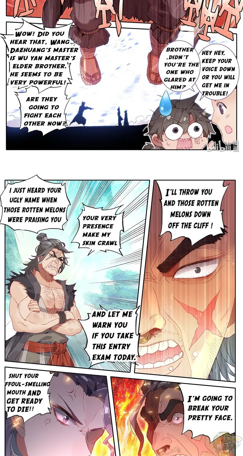 Read I Will Become an Immortal chapter 1 image 30 on Lezhin