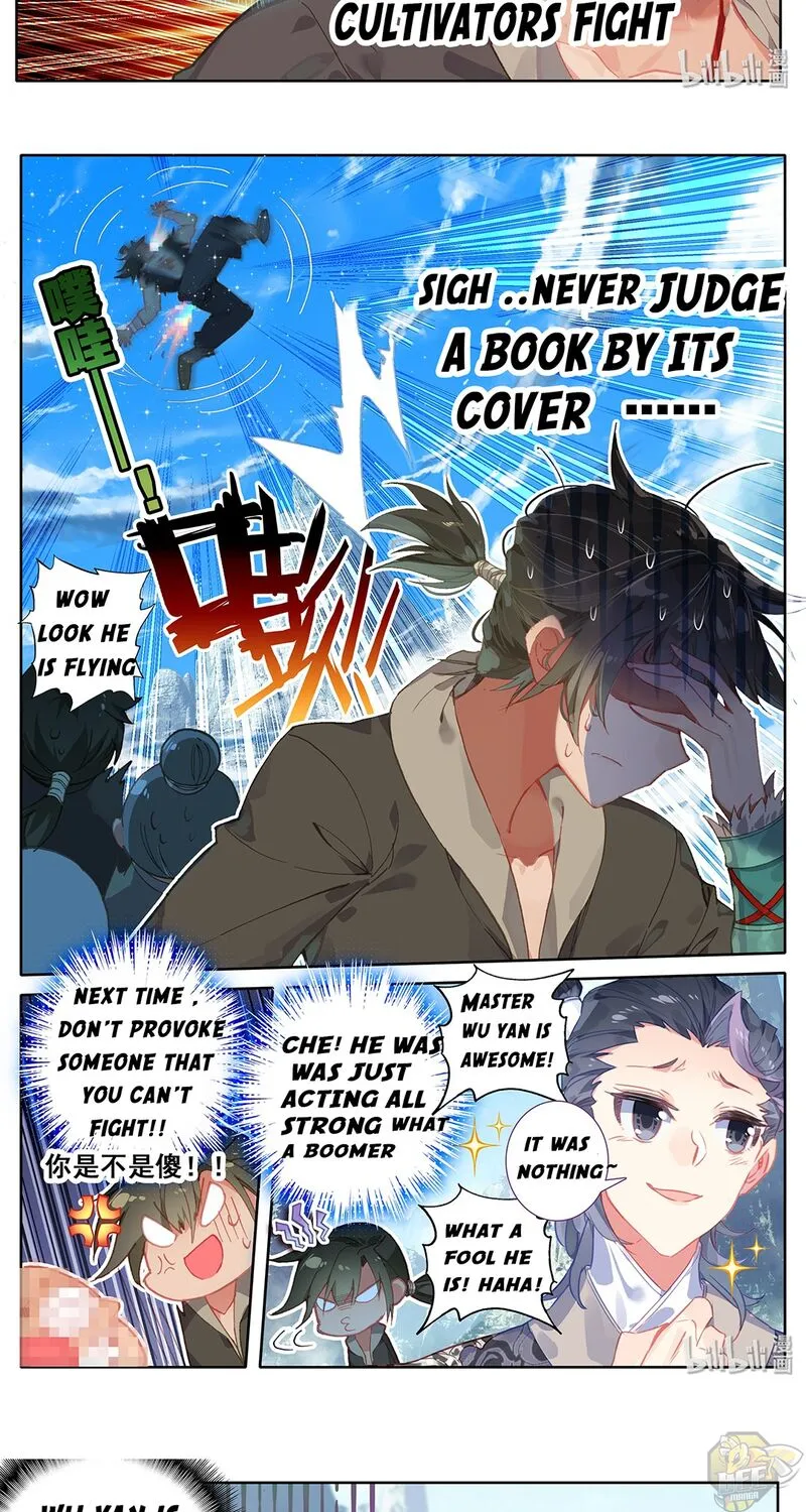 Read I Will Become an Immortal chapter 1 image 34 on Lezhin