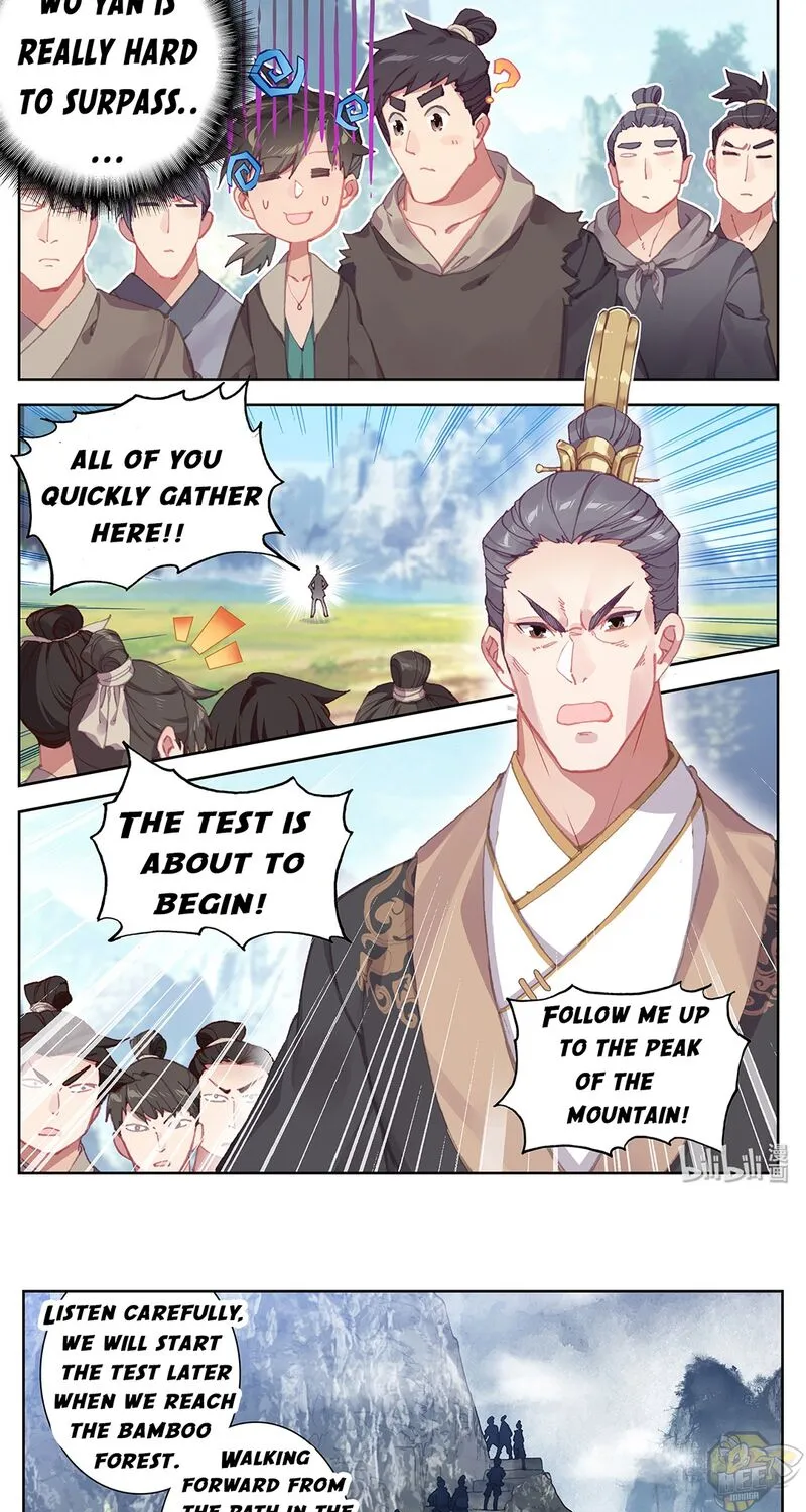 Read I Will Become an Immortal chapter 1 image 36 on Lezhin