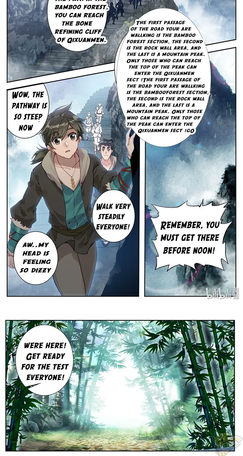 Read I Will Become an Immortal chapter 1 image 38 on Lezhin