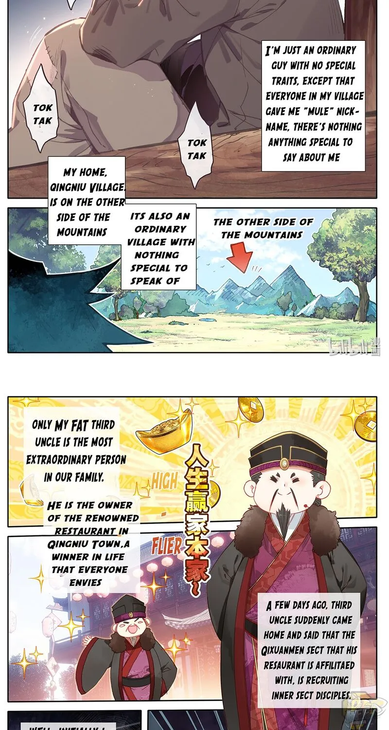 Read I Will Become an Immortal chapter 1 image 4 on Lezhin