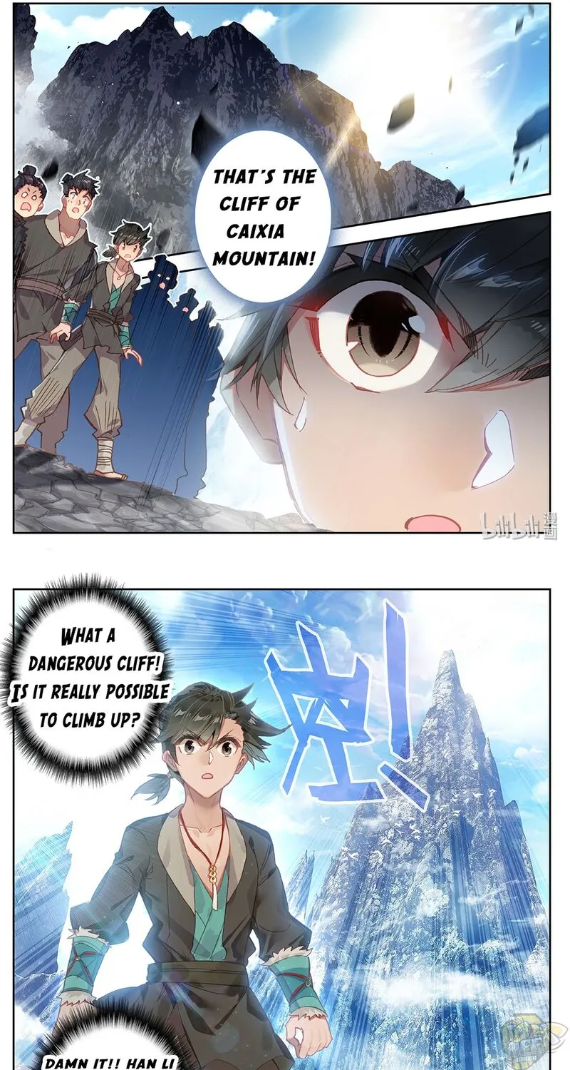 Read I Will Become an Immortal chapter 1 image 40 on Lezhin