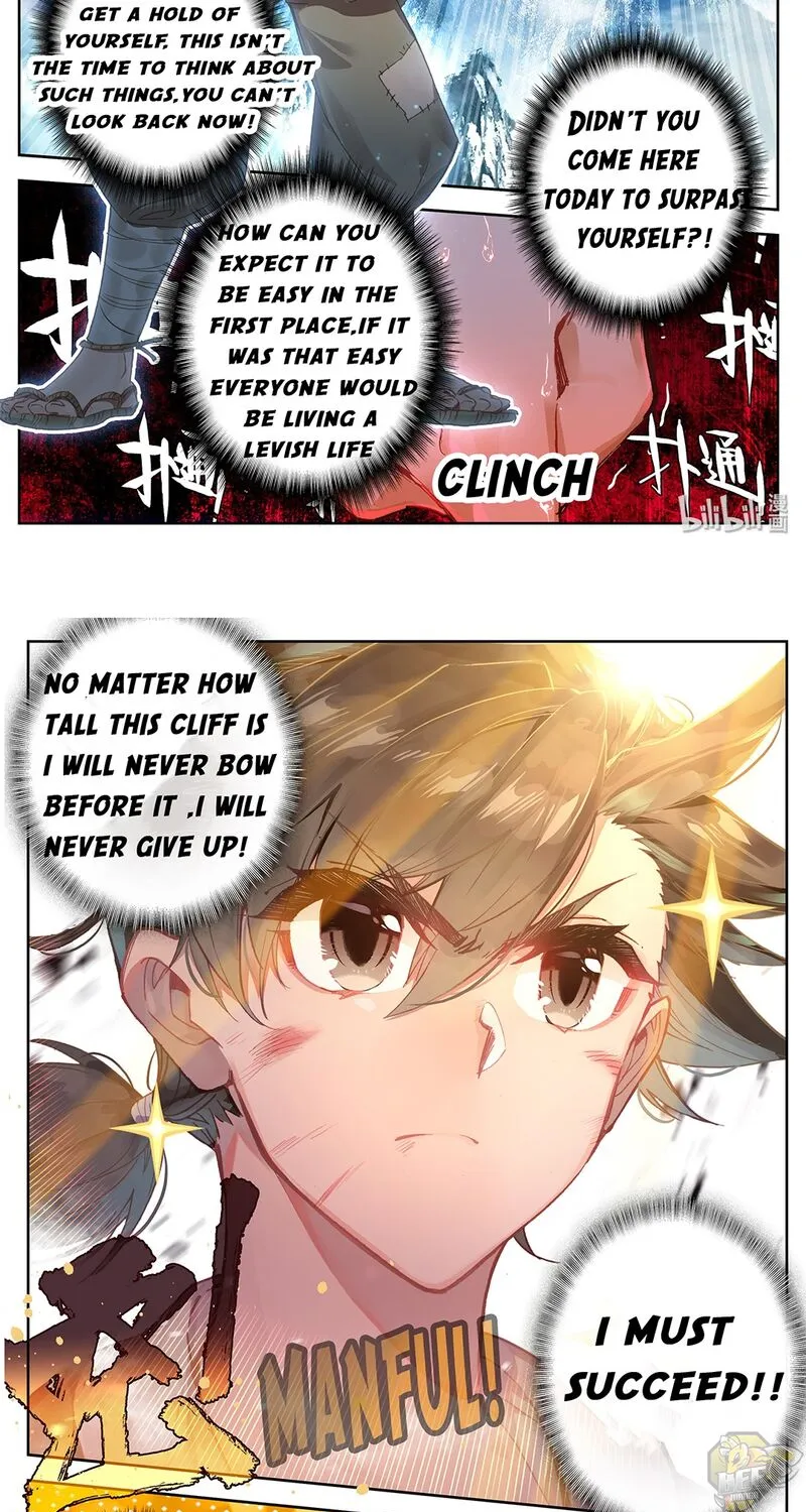 Read I Will Become an Immortal chapter 1 image 42 on Lezhin