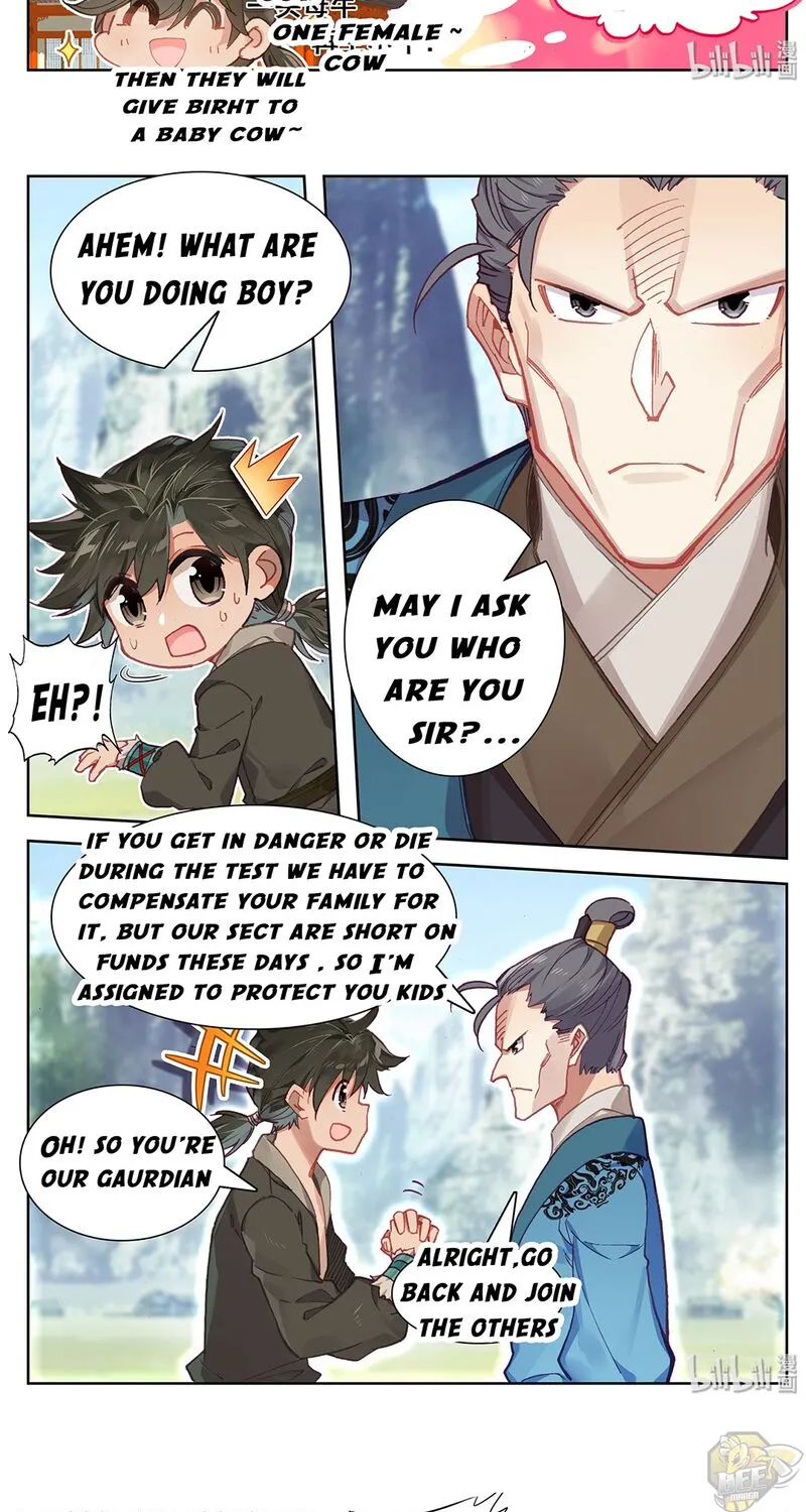 Read I Will Become an Immortal chapter 1 image 46 on Lezhin