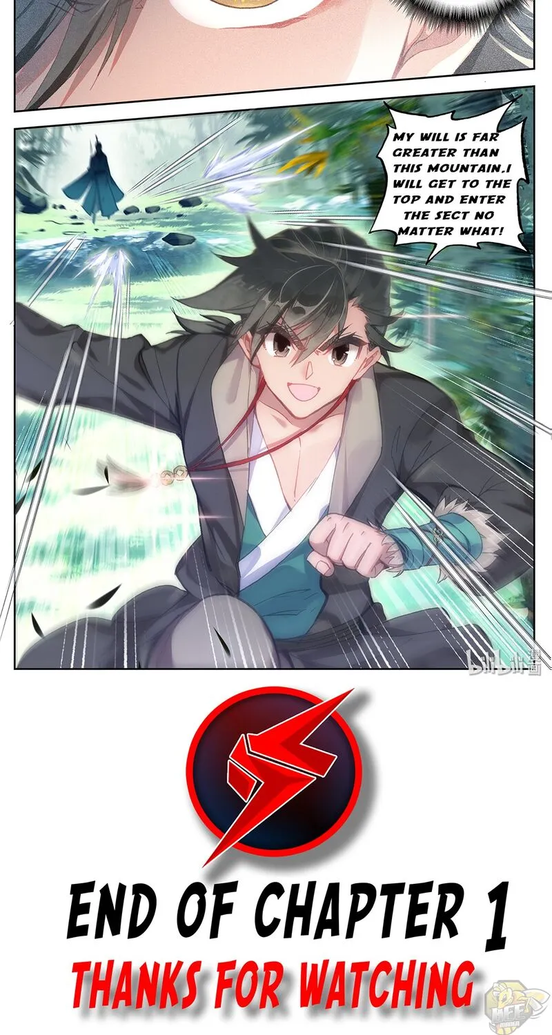 Read I Will Become an Immortal chapter 1 image 50 on Lezhin