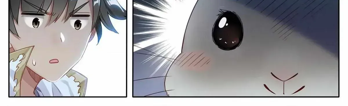 Read I Will Become an Immortal chapter 10.6 image 21 on Lezhin