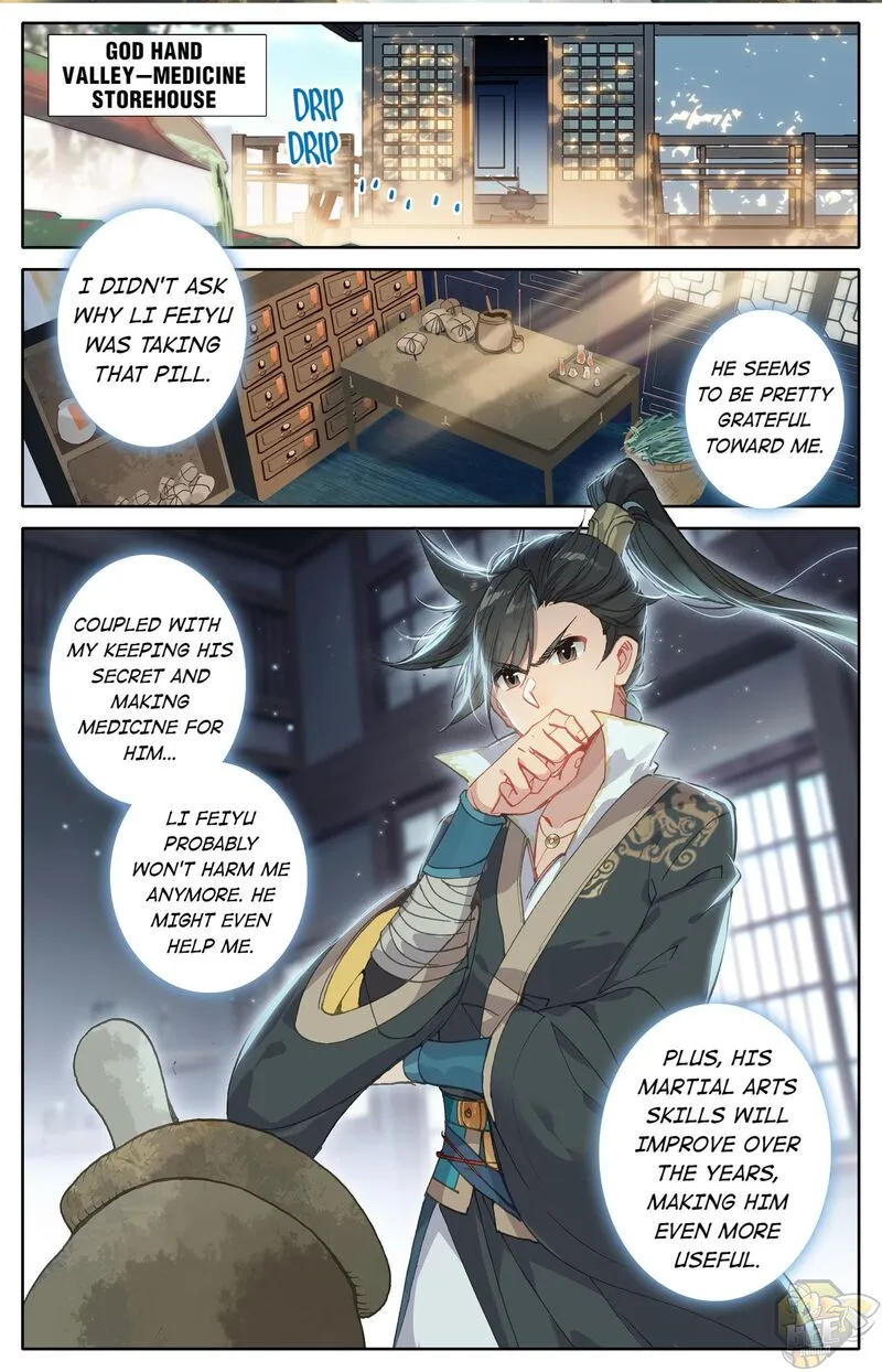Read I Will Become an Immortal chapter 10 image 1 on Lezhin
