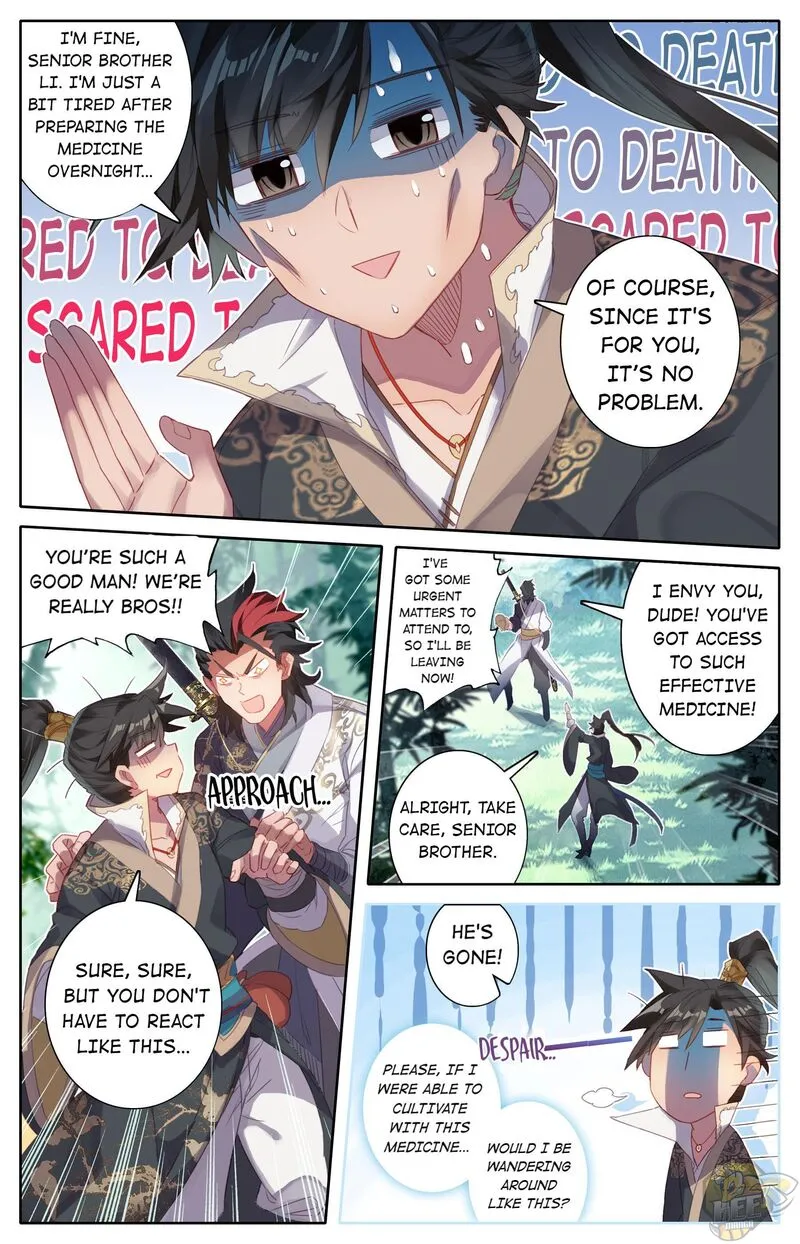 Read I Will Become an Immortal chapter 10 image 15 on Lezhin