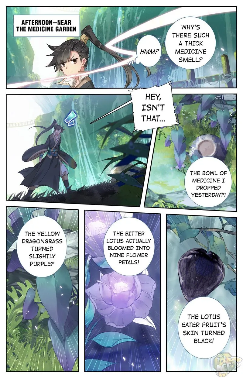 Read I Will Become an Immortal chapter 10 image 16 on Lezhin