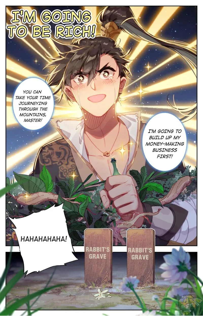 Read I Will Become an Immortal chapter 10 image 20 on Lezhin