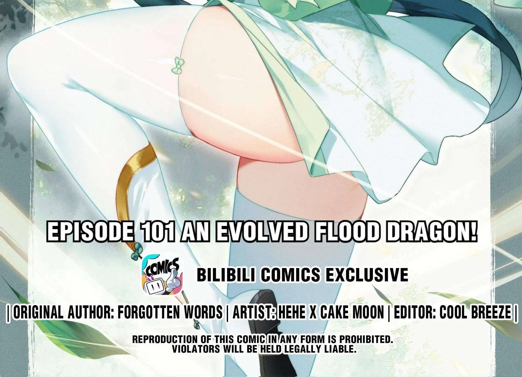 Read I Will Become an Immortal chapter 101 image 1 on Lezhin