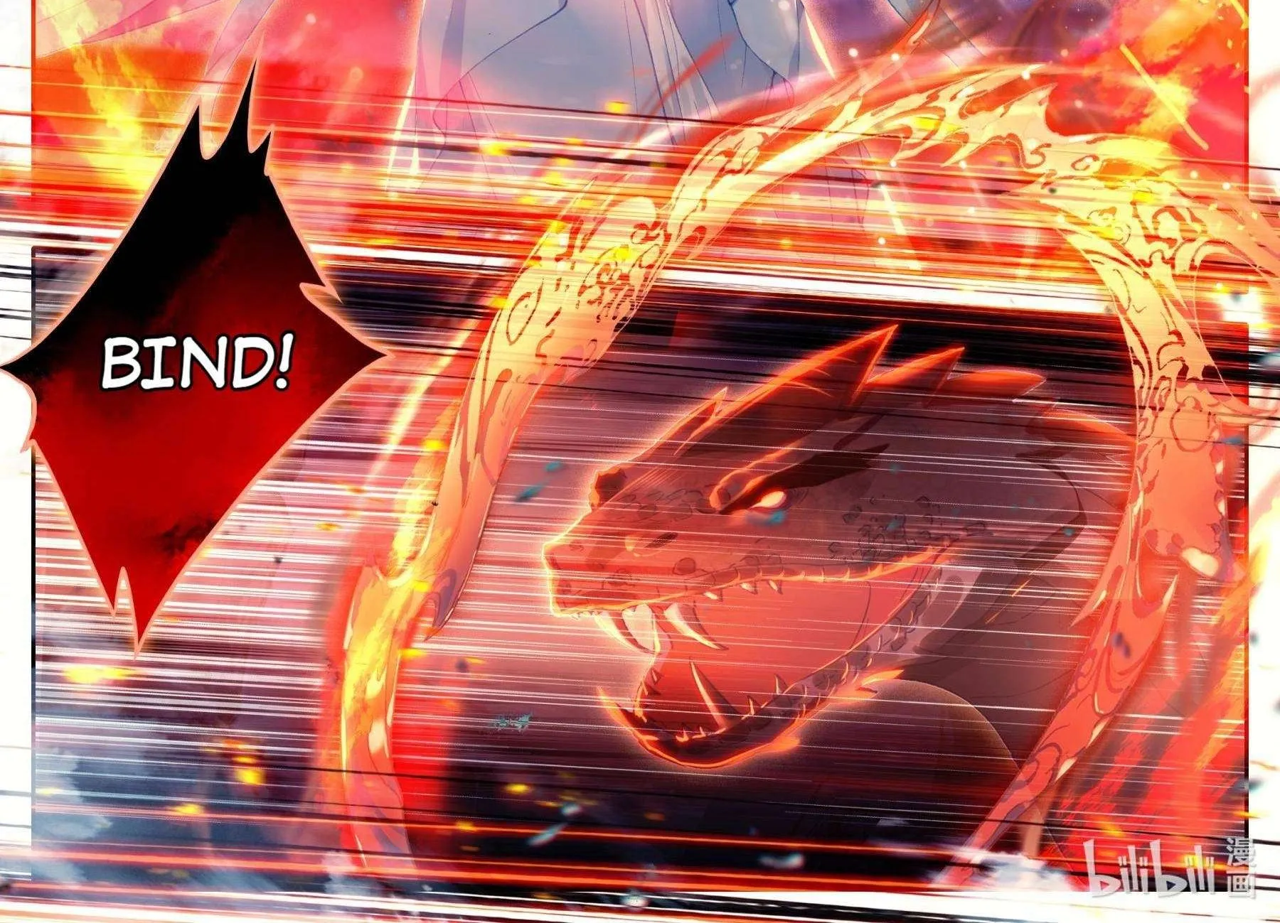 Read I Will Become an Immortal chapter 101 image 11 on Lezhin