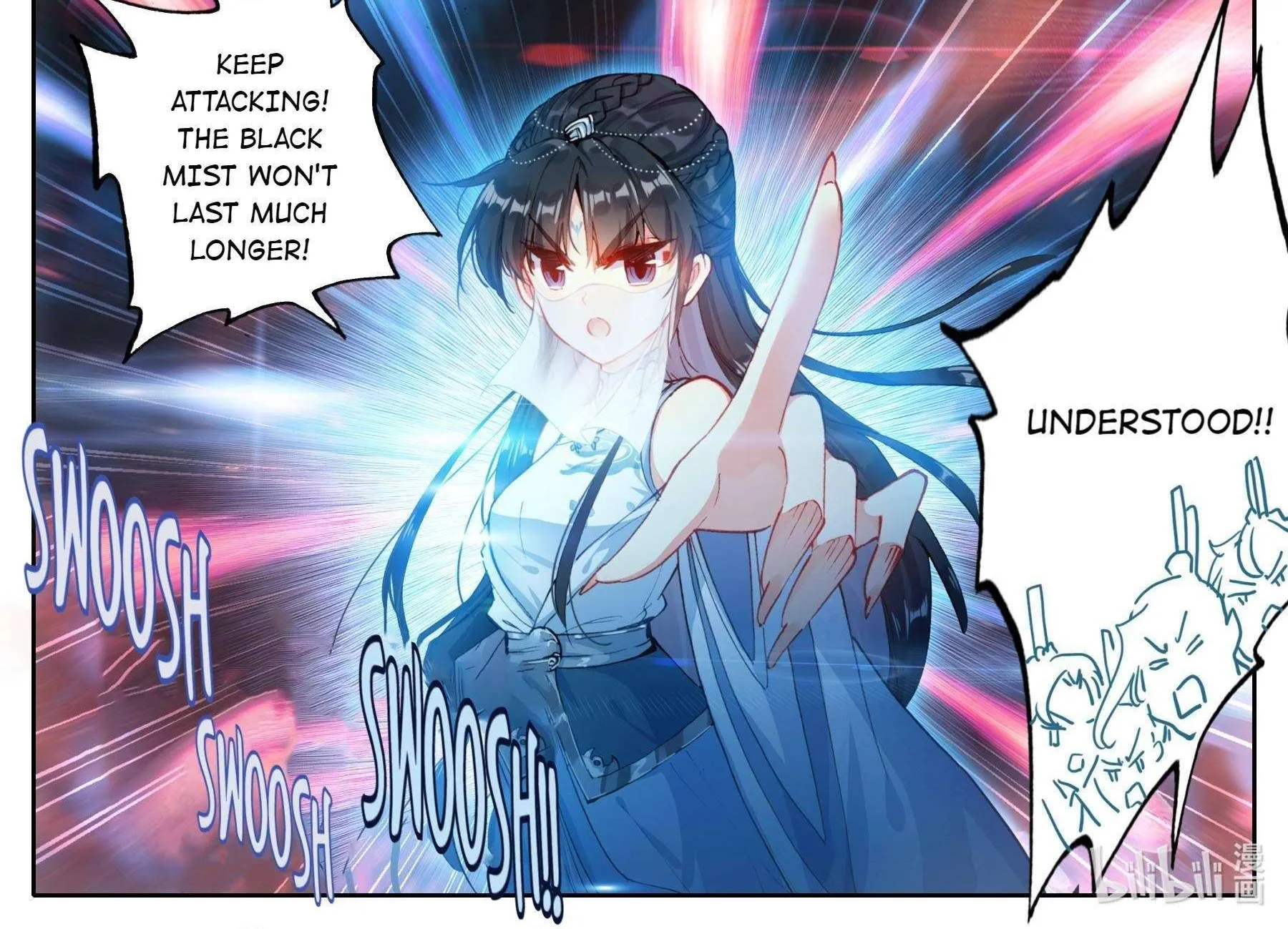 Read I Will Become an Immortal chapter 101 image 17 on Lezhin