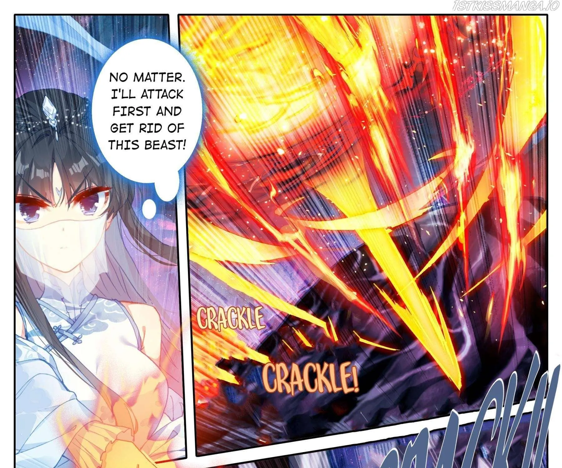 Read I Will Become an Immortal chapter 101 image 2 on Lezhin