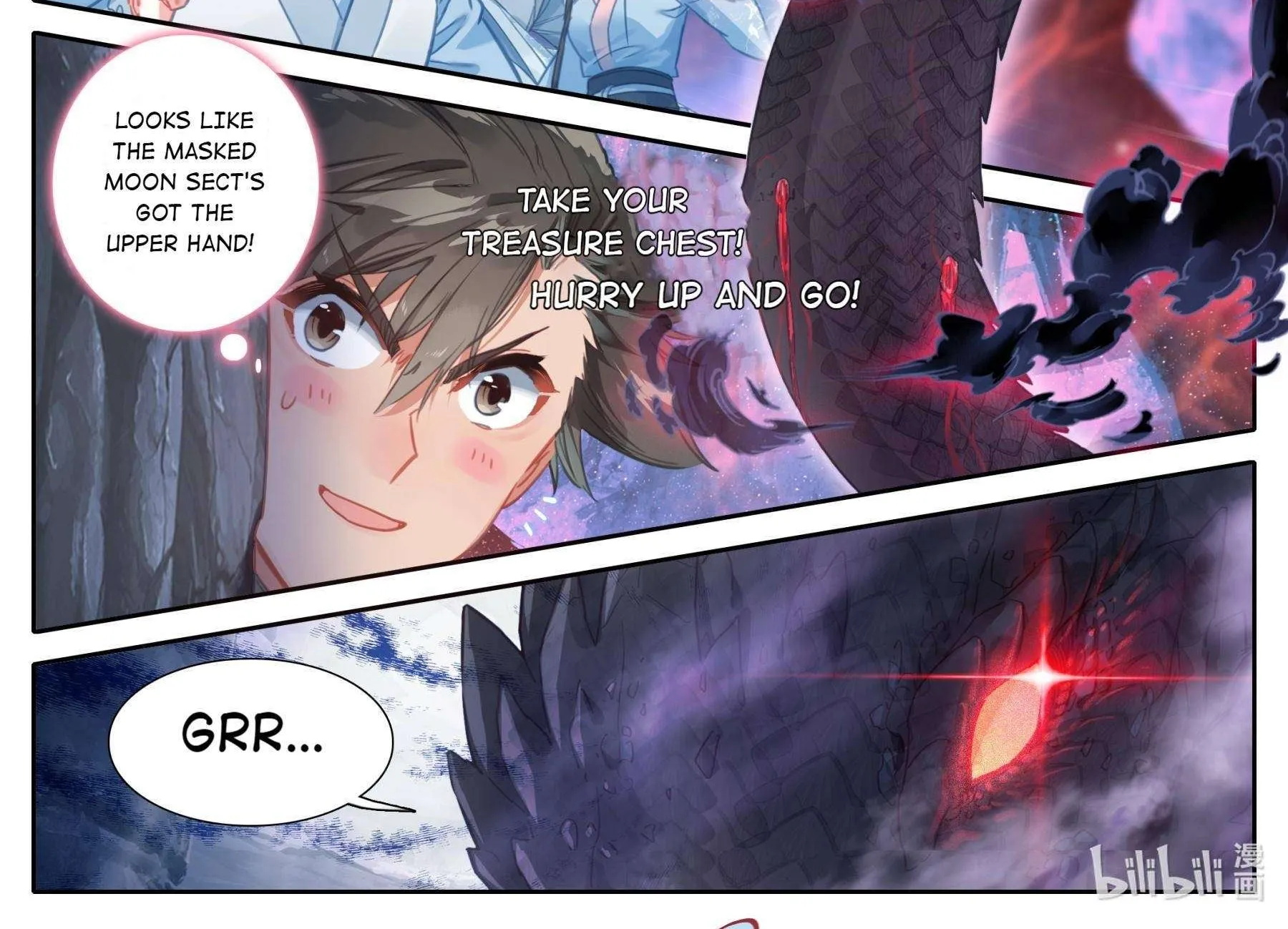 Read I Will Become an Immortal chapter 101 image 21 on Lezhin