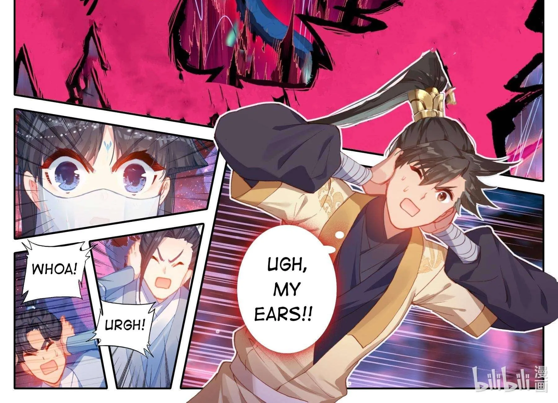 Read I Will Become an Immortal chapter 101 image 23 on Lezhin
