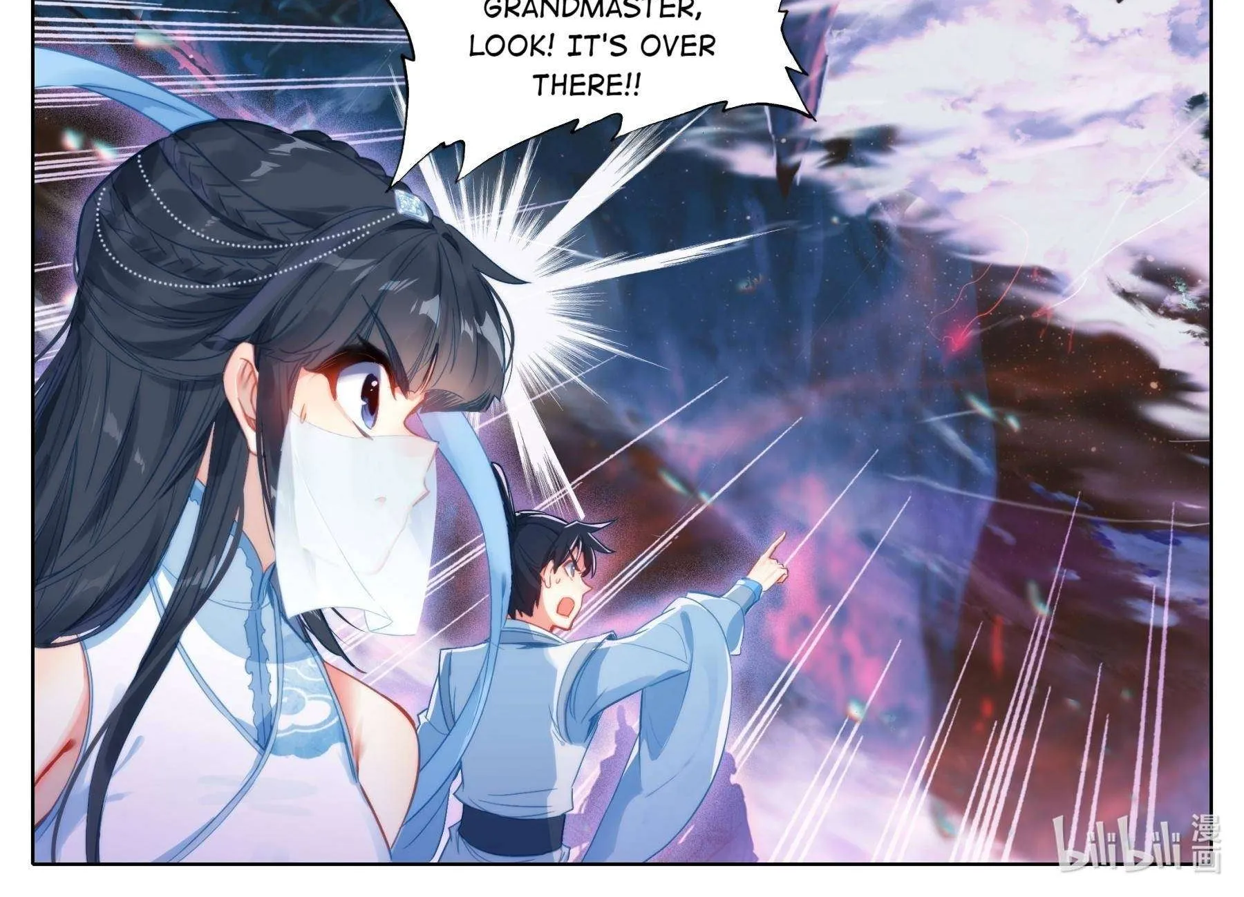 Read I Will Become an Immortal chapter 101 image 29 on Lezhin