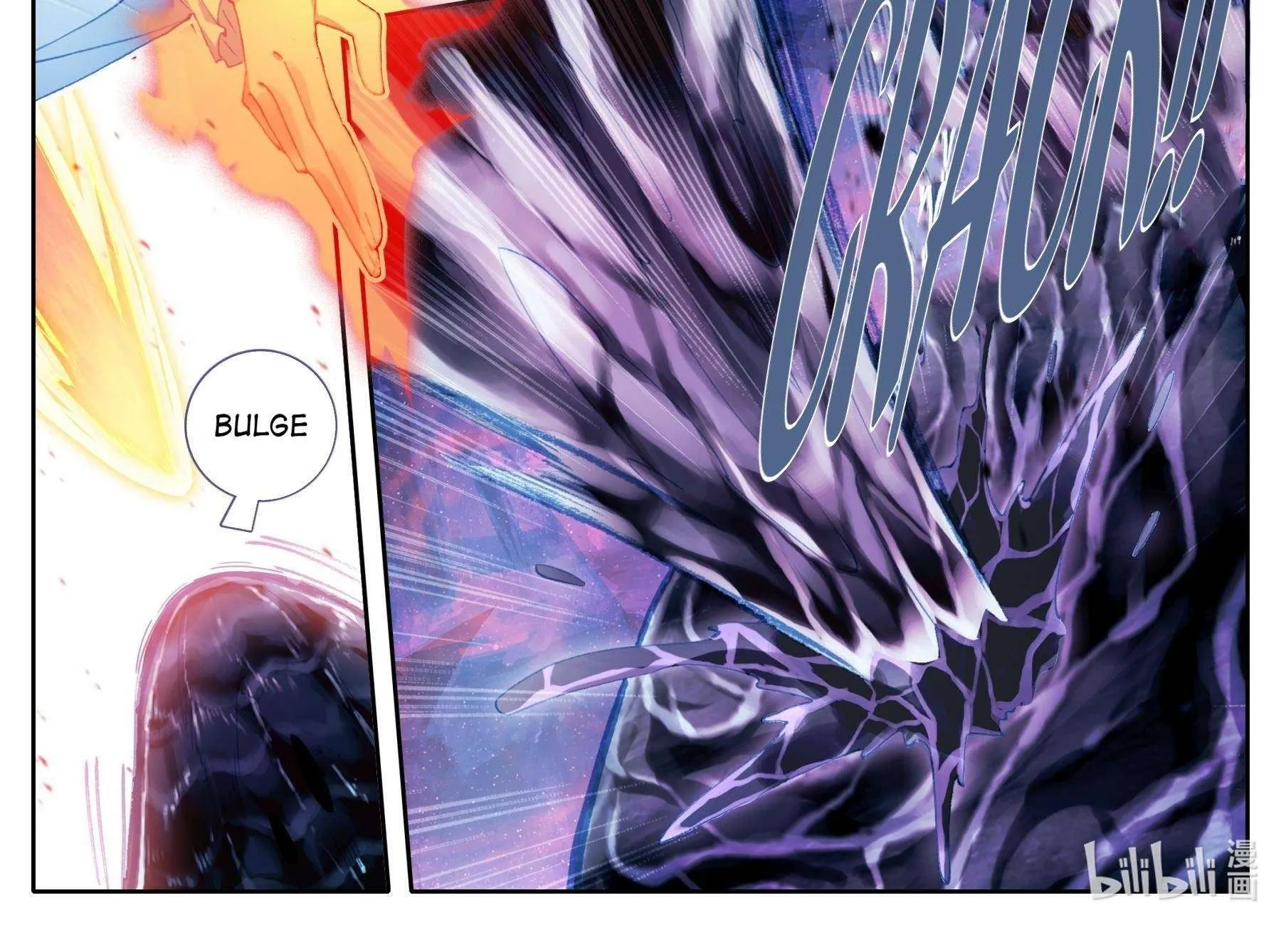 Read I Will Become an Immortal chapter 101 image 3 on Lezhin