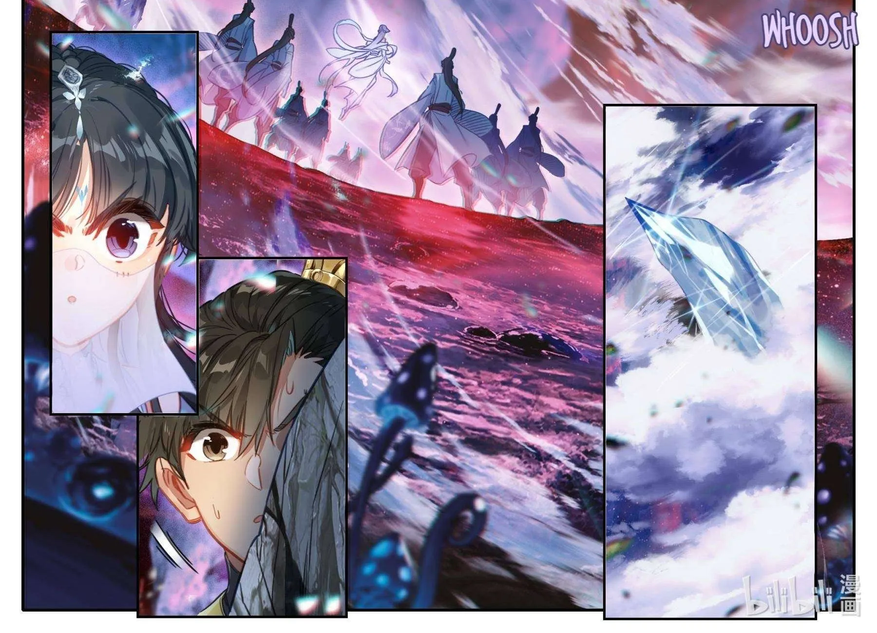 Read I Will Become an Immortal chapter 101 image 31 on Lezhin