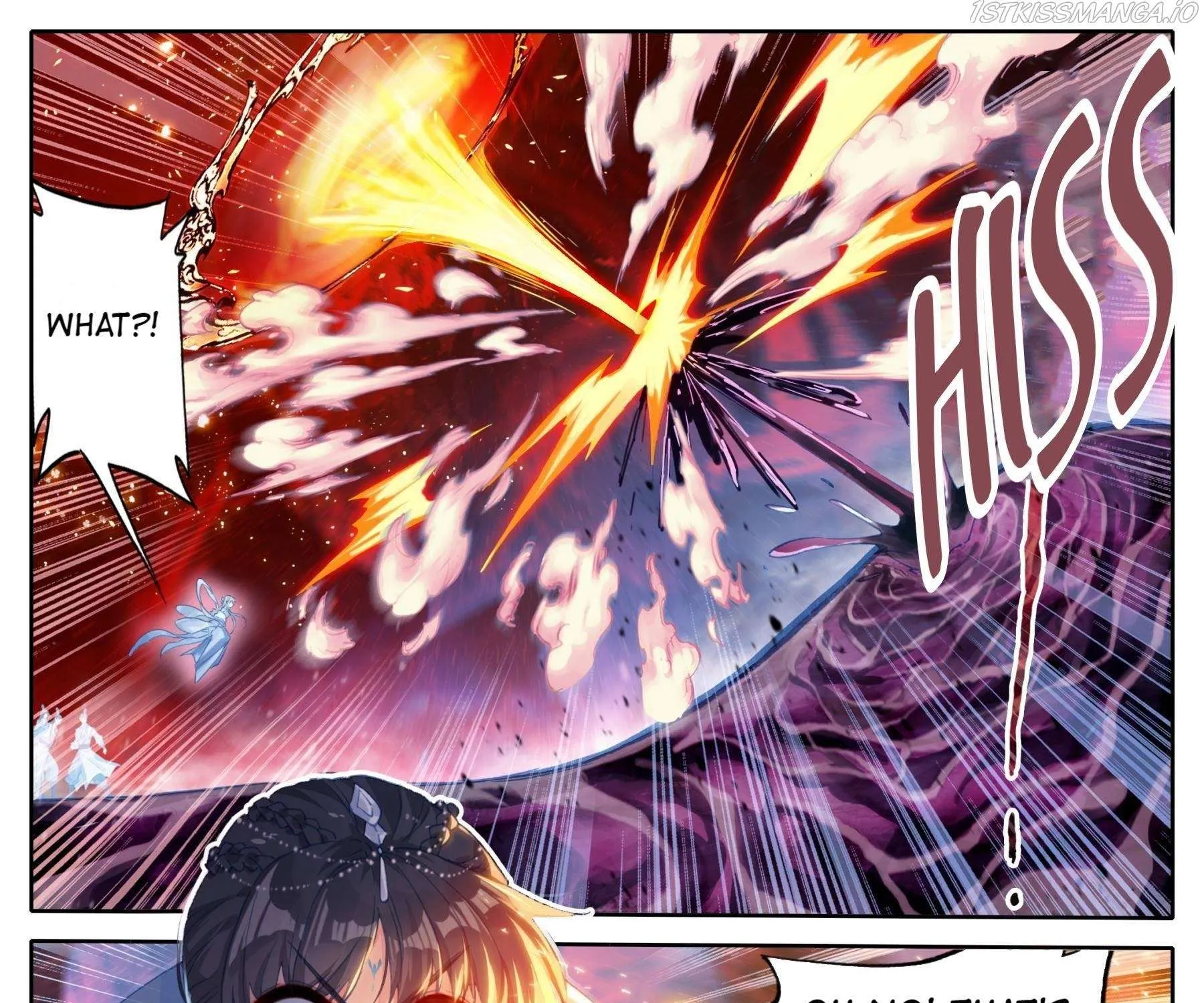 Read I Will Become an Immortal chapter 101 image 4 on Lezhin