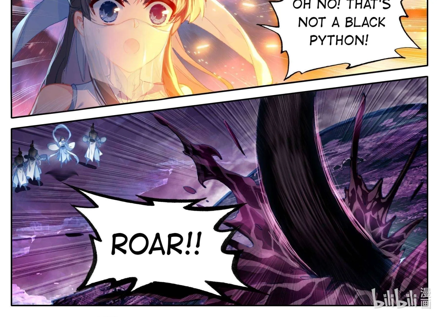 Read I Will Become an Immortal chapter 101 image 5 on Lezhin