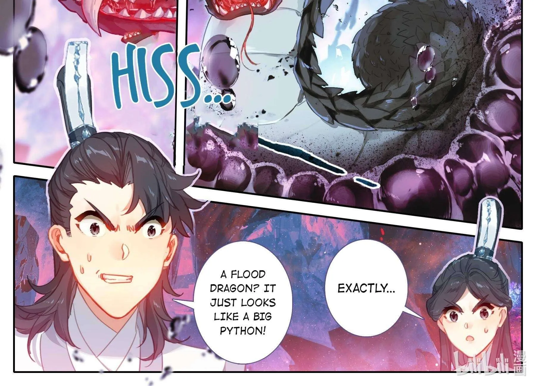 Read I Will Become an Immortal chapter 101 image 7 on Lezhin