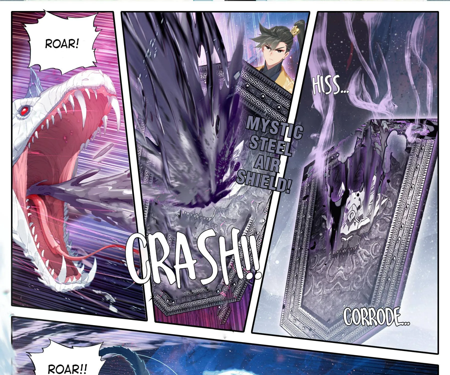 Read I Will Become an Immortal chapter 104 image 2 on Lezhin