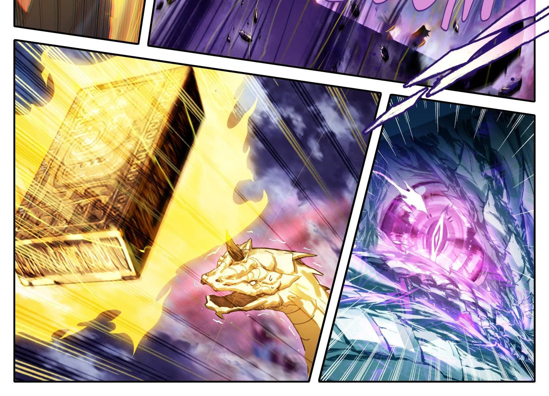 Read I Will Become an Immortal chapter 104 image 25 on Lezhin