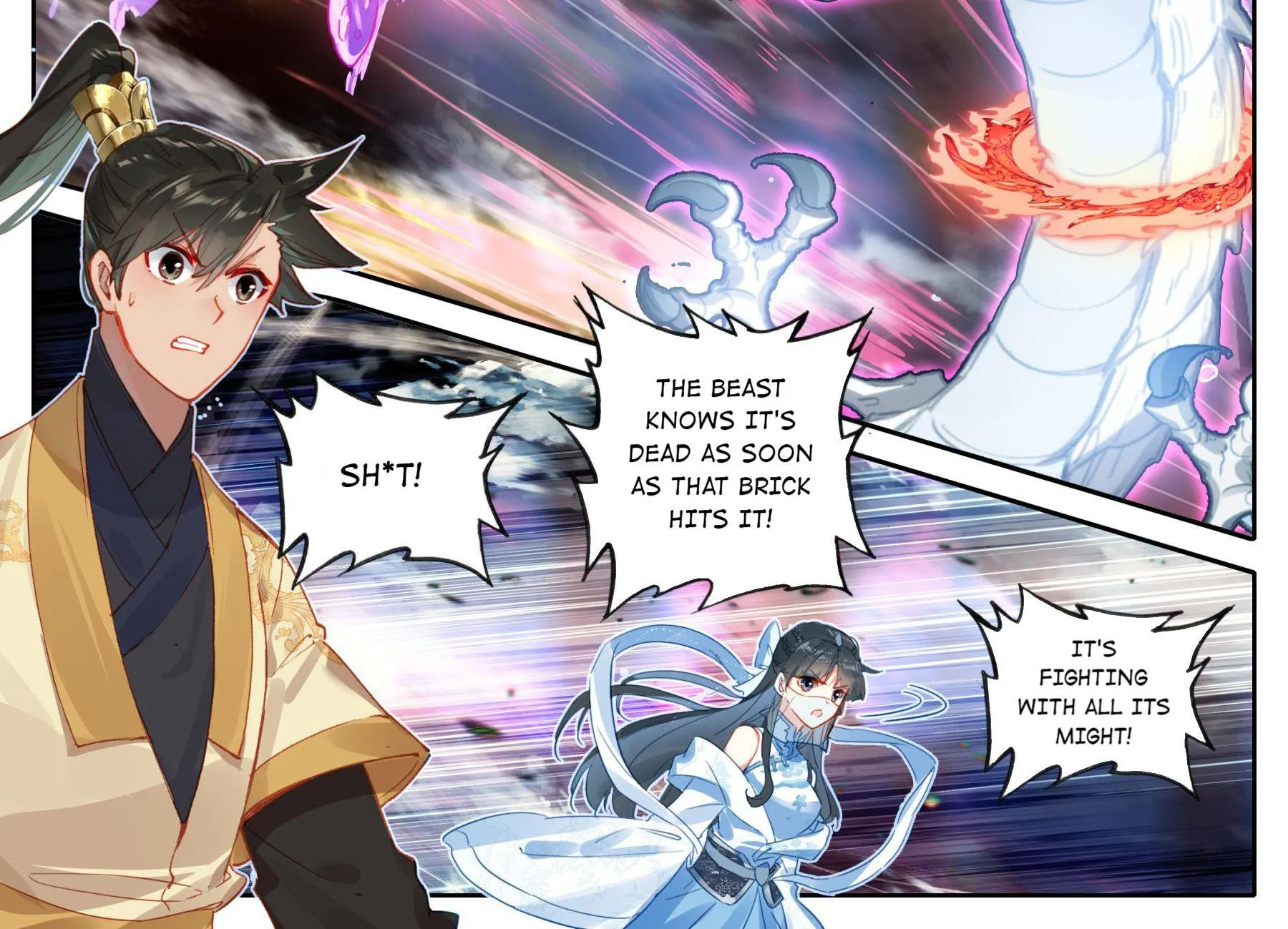 Read I Will Become an Immortal chapter 104 image 27 on Lezhin