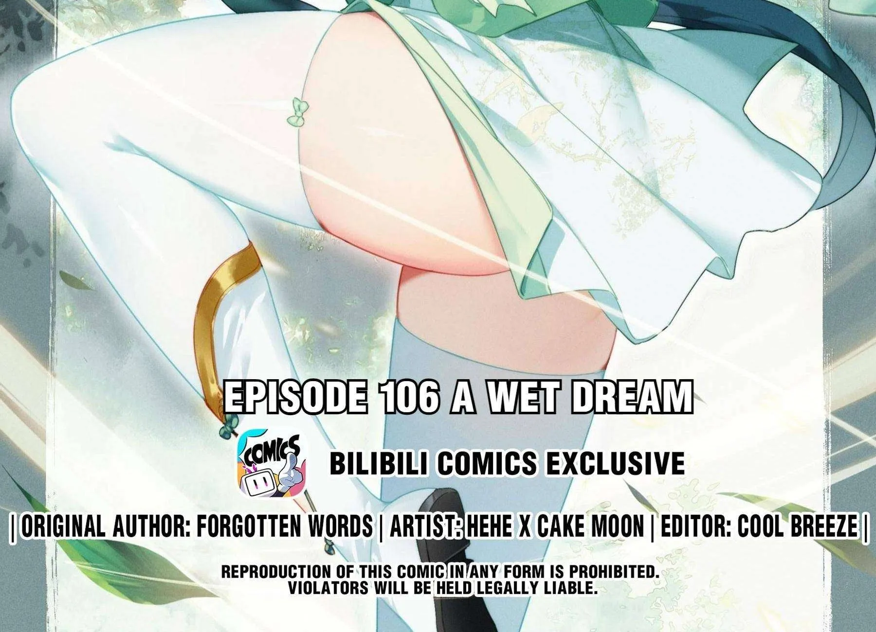 Read I Will Become an Immortal chapter 106 image 1 on Lezhin