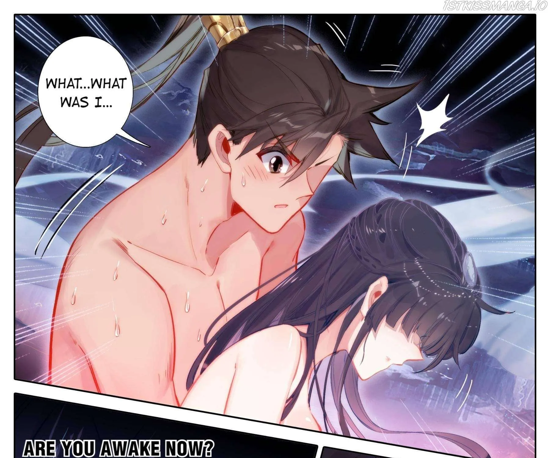 Read I Will Become an Immortal chapter 106 image 6 on Lezhin