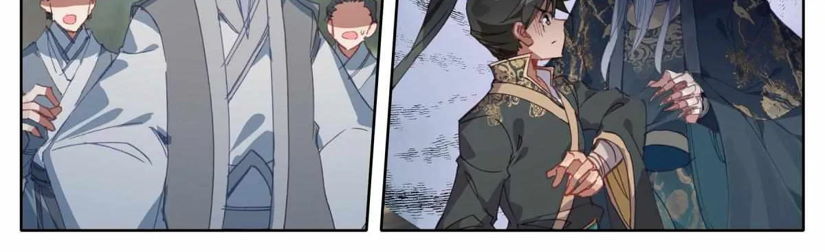 Read I Will Become an Immortal chapter 11.2 image 14 on Lezhin