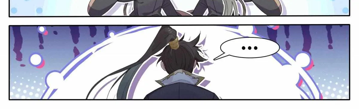 Read I Will Become an Immortal chapter 11.2 image 24 on Lezhin