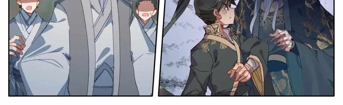 Read I Will Become an Immortal chapter 11.3 image 14 on Lezhin