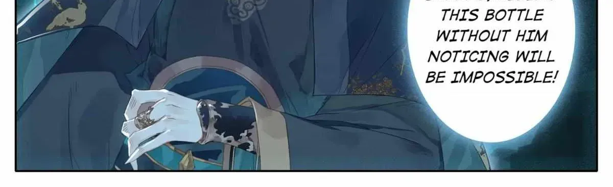 Read I Will Become an Immortal chapter 11.4 image 12 on Lezhin