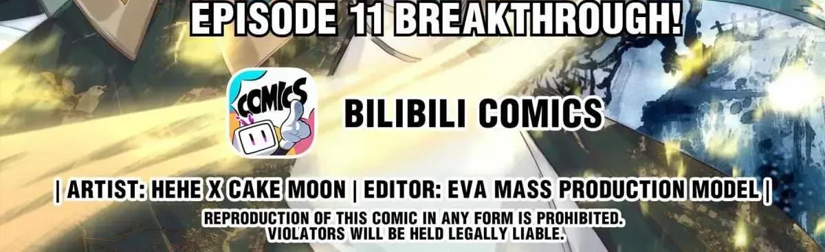 Read I Will Become an Immortal chapter 11.4 image 2 on Lezhin