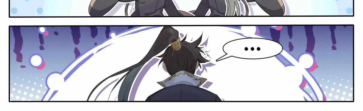 Read I Will Become an Immortal chapter 11.4 image 24 on Lezhin
