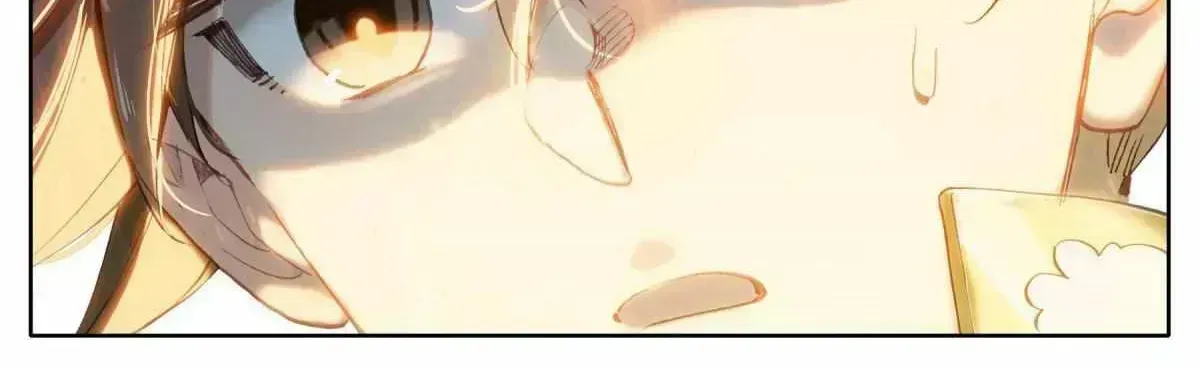 Read I Will Become an Immortal chapter 11.7 image 19 on Lezhin