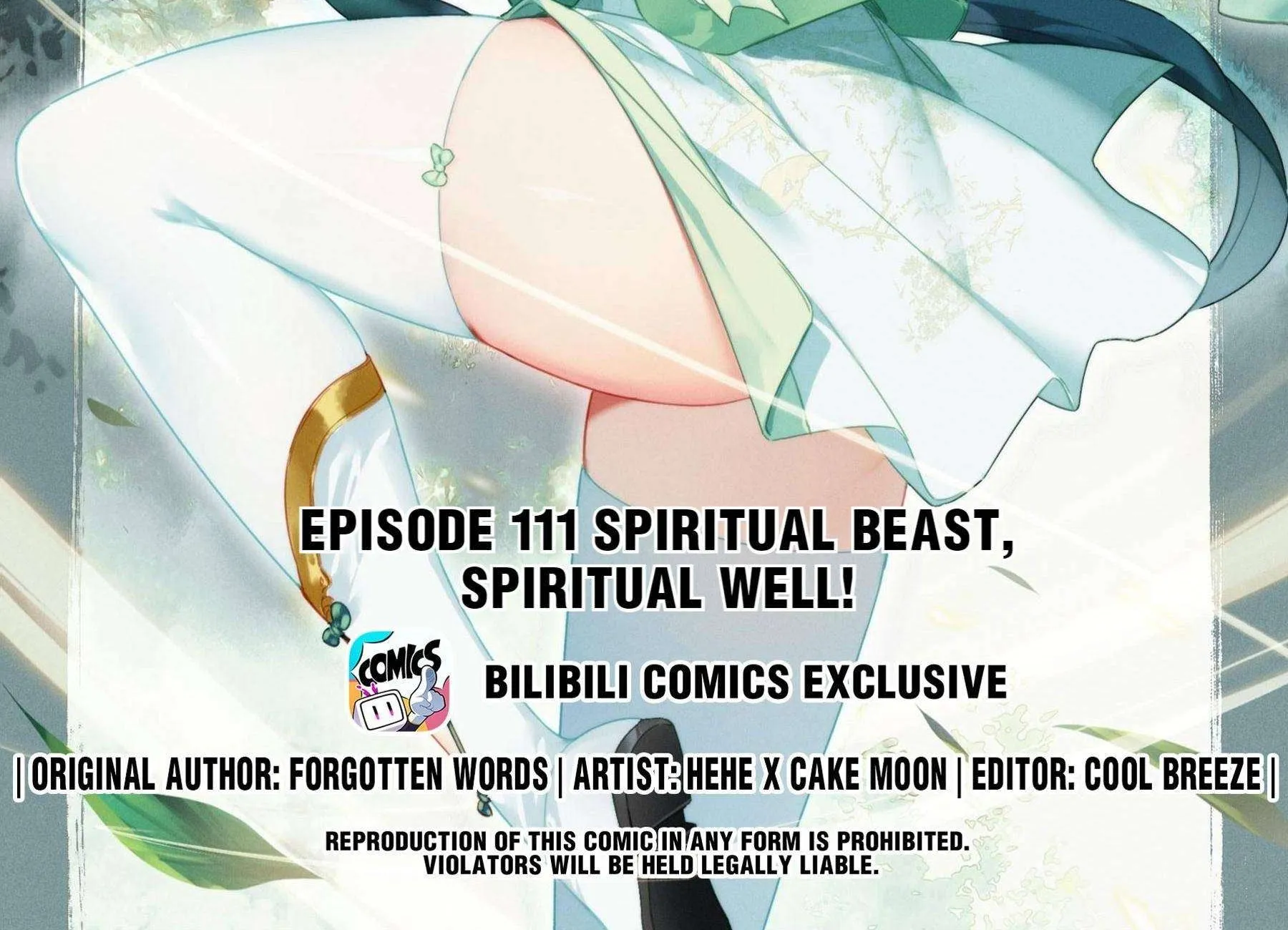 Read I Will Become an Immortal chapter 111 image 1 on Lezhin