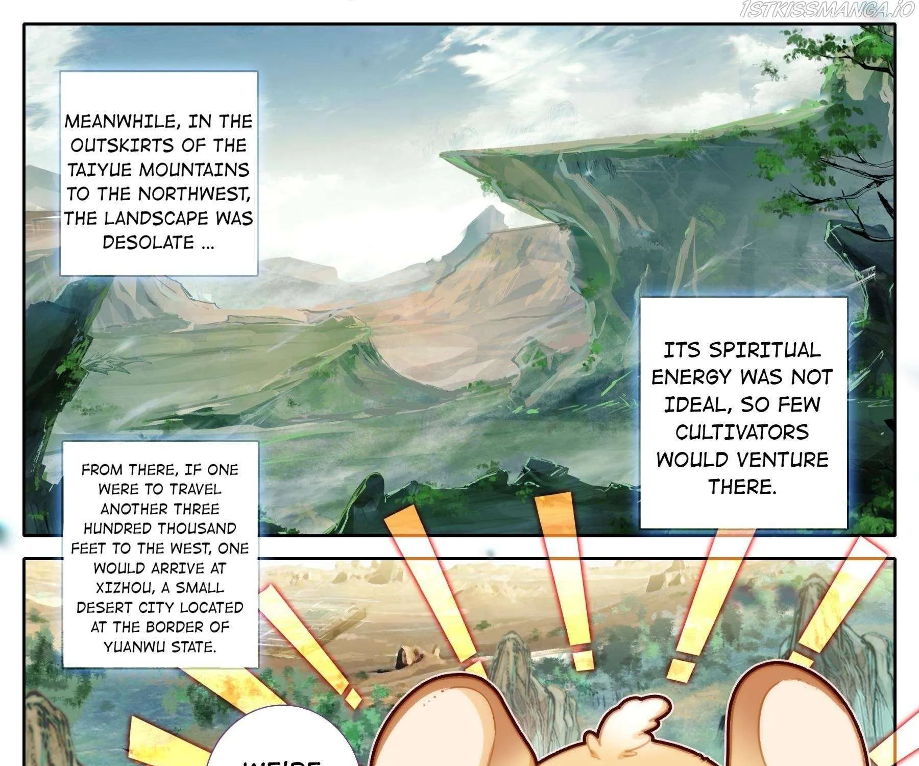 Read I Will Become an Immortal chapter 111 image 22 on Lezhin