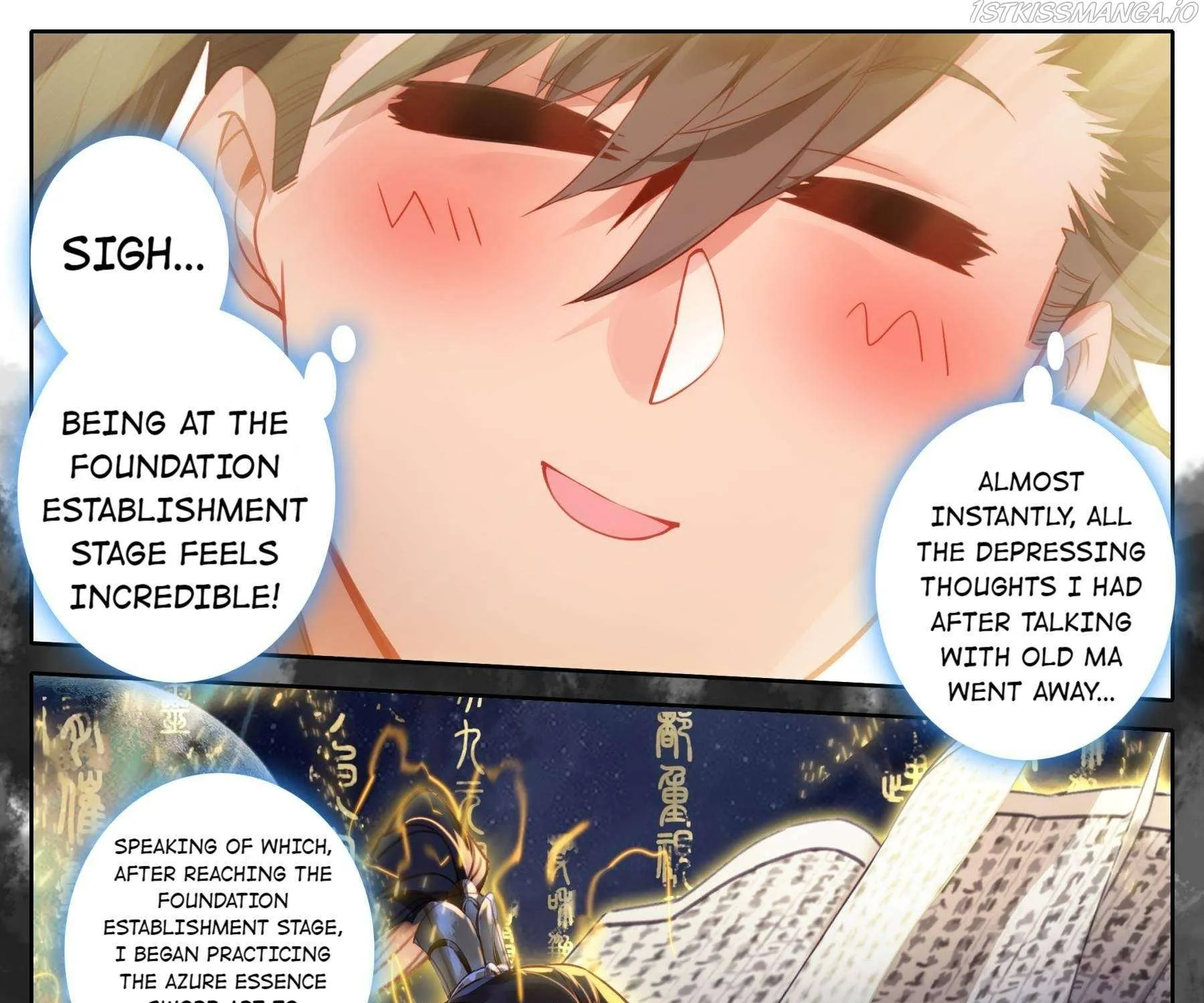 Read I Will Become an Immortal chapter 111 image 6 on Lezhin