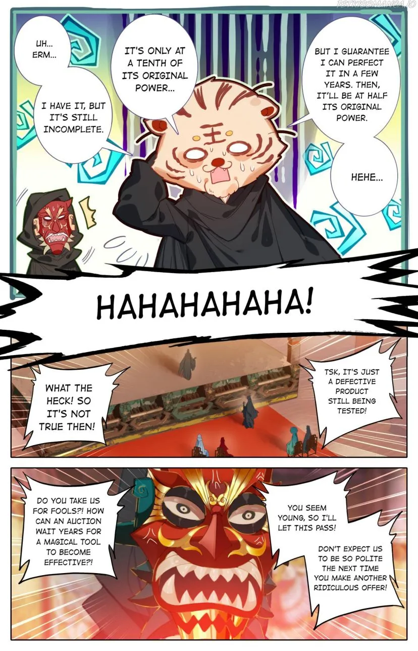 Read I Will Become an Immortal chapter 112 image 10 on Lezhin