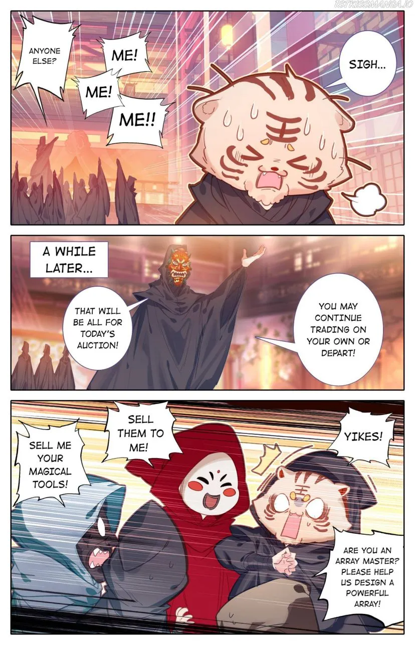 Read I Will Become an Immortal chapter 112 image 11 on Lezhin